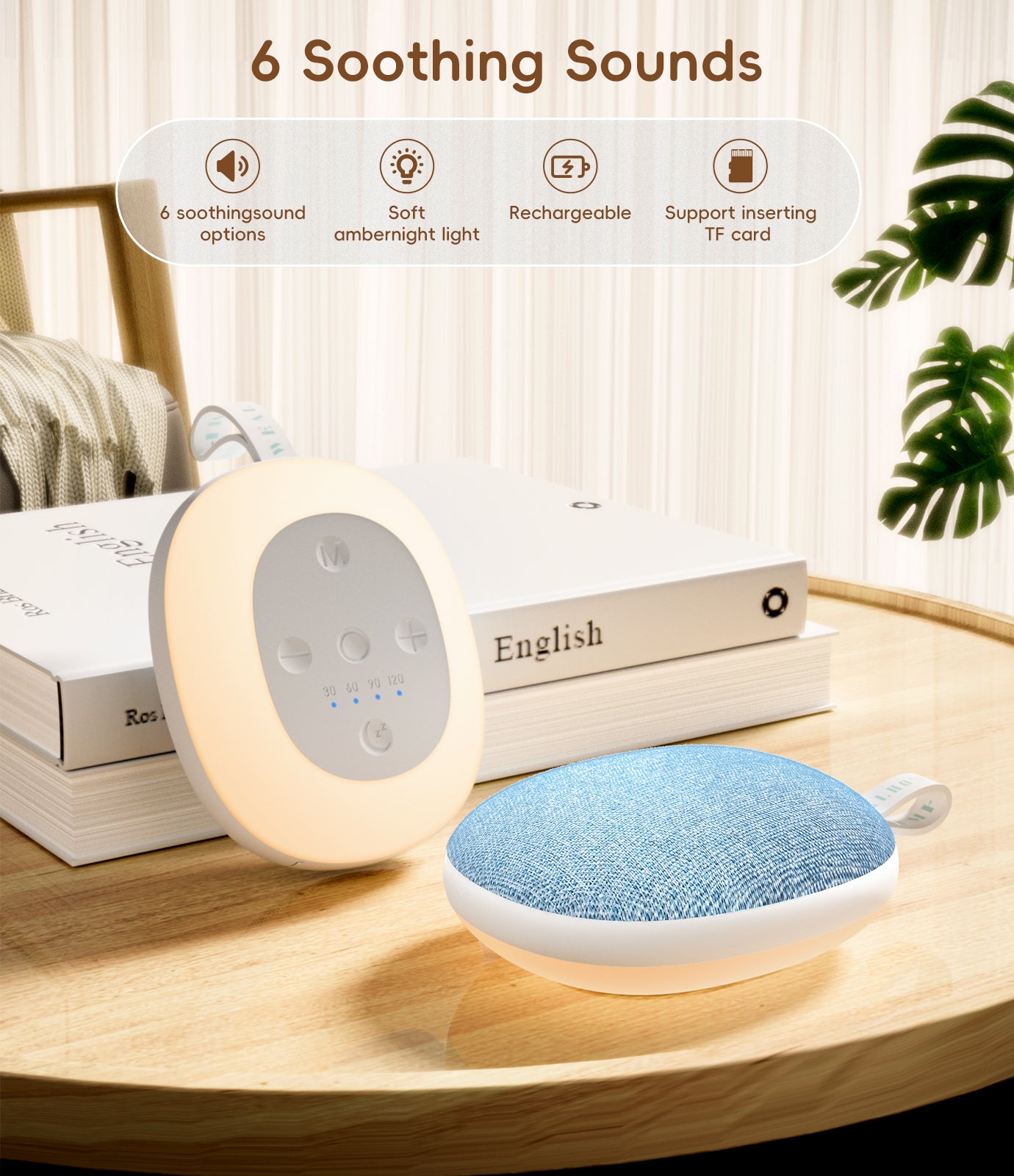 Enhanlife Portable White Noise Sound Machine - Beige